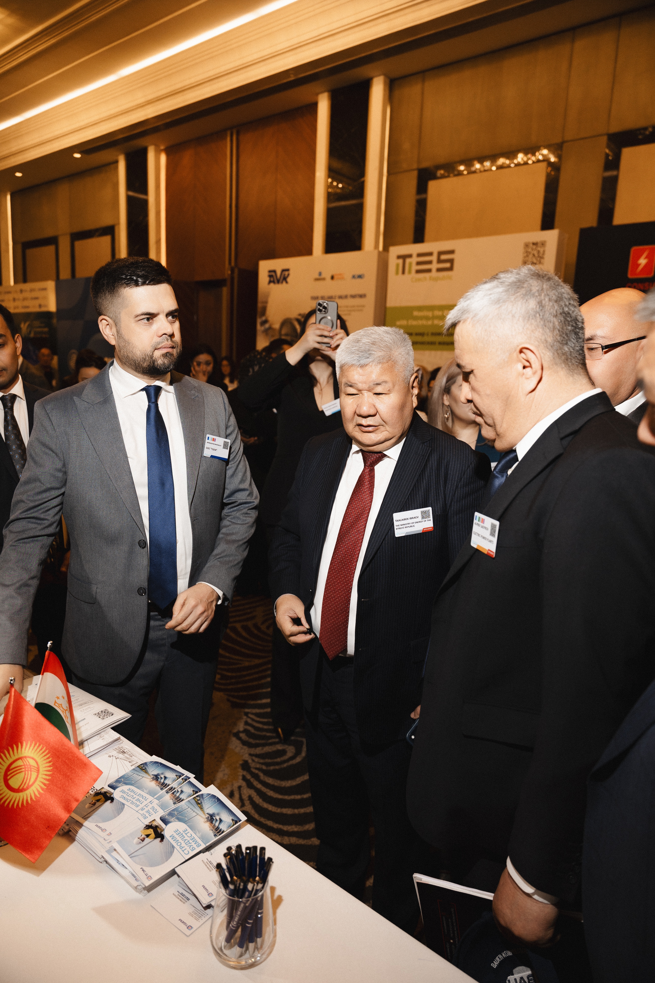 ТГЭМ на международном гидроконгрессе 2026